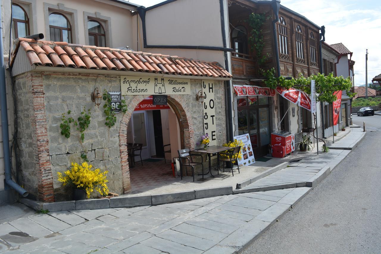Millennium Rabati Hotel Ахалцихе Екстериор снимка