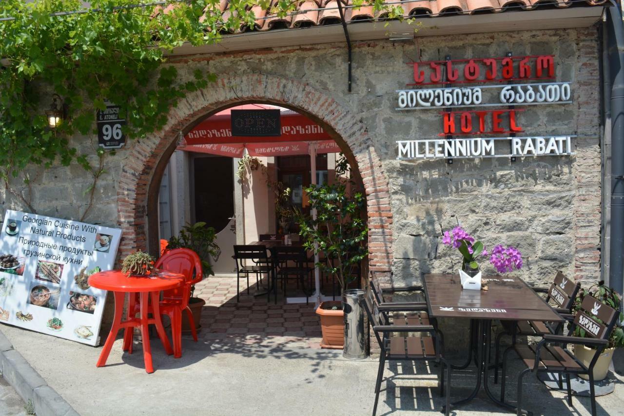Millennium Rabati Hotel Ахалцихе Екстериор снимка